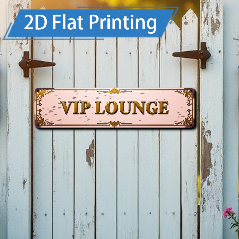 Home Bar Lounge - 2D плоская металлическая вывеска в винтажном